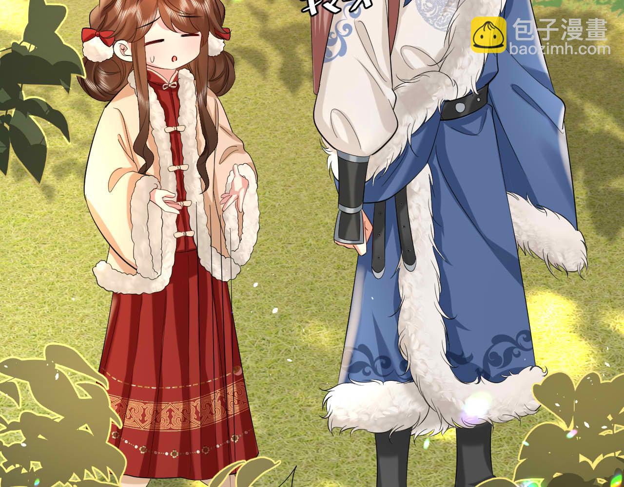 炮灰閨女的生存方式 - 第142話 好...好多小人兒啊(1/2) - 3