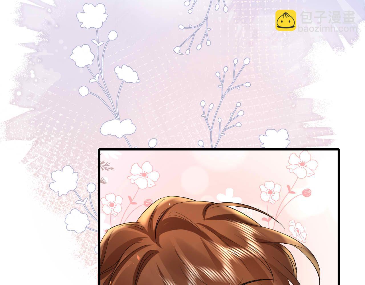 炮灰閨女的生存方式 - 第142話 好...好多小人兒啊(1/2) - 7