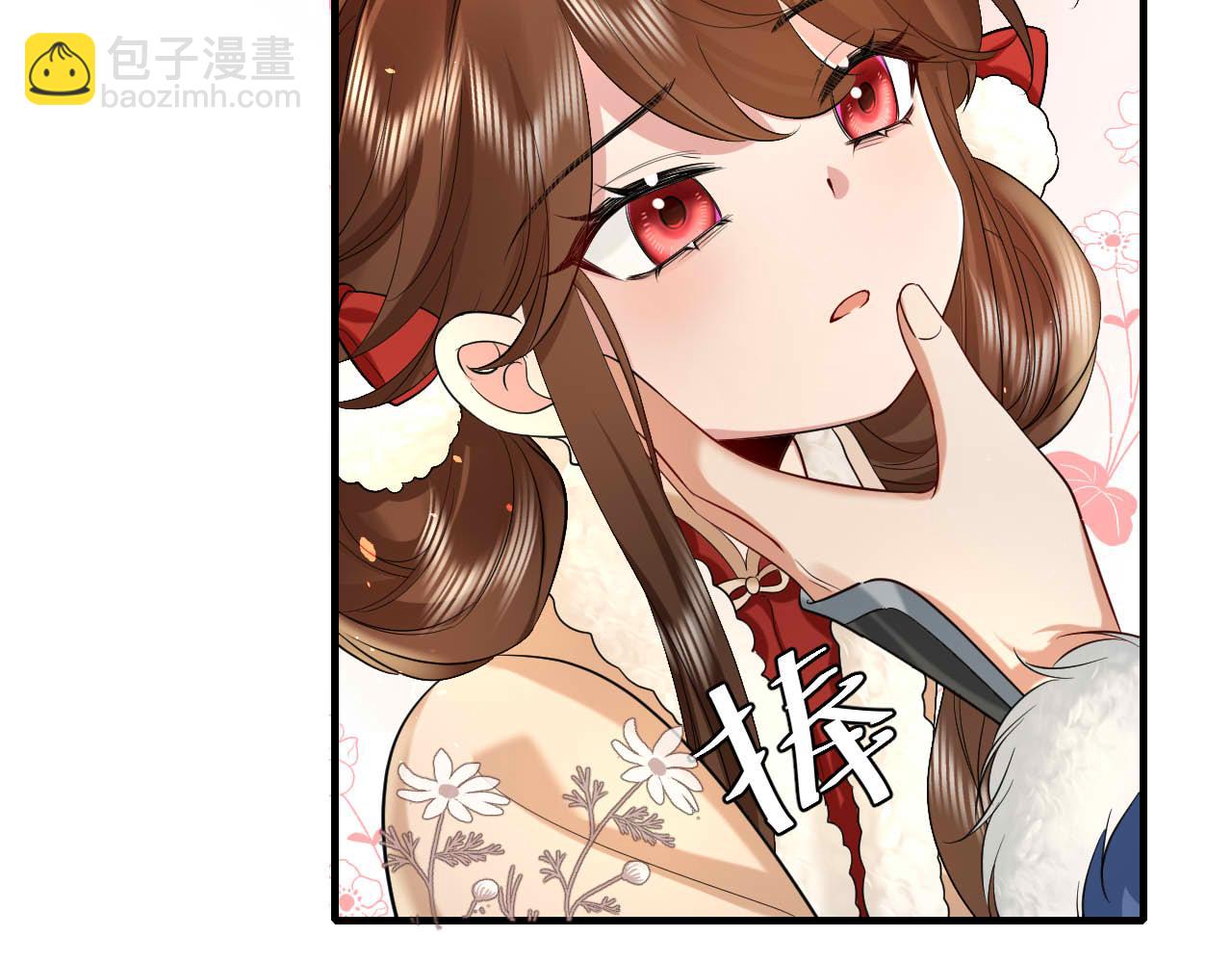 炮灰閨女的生存方式 - 第142話 好...好多小人兒啊(1/2) - 8