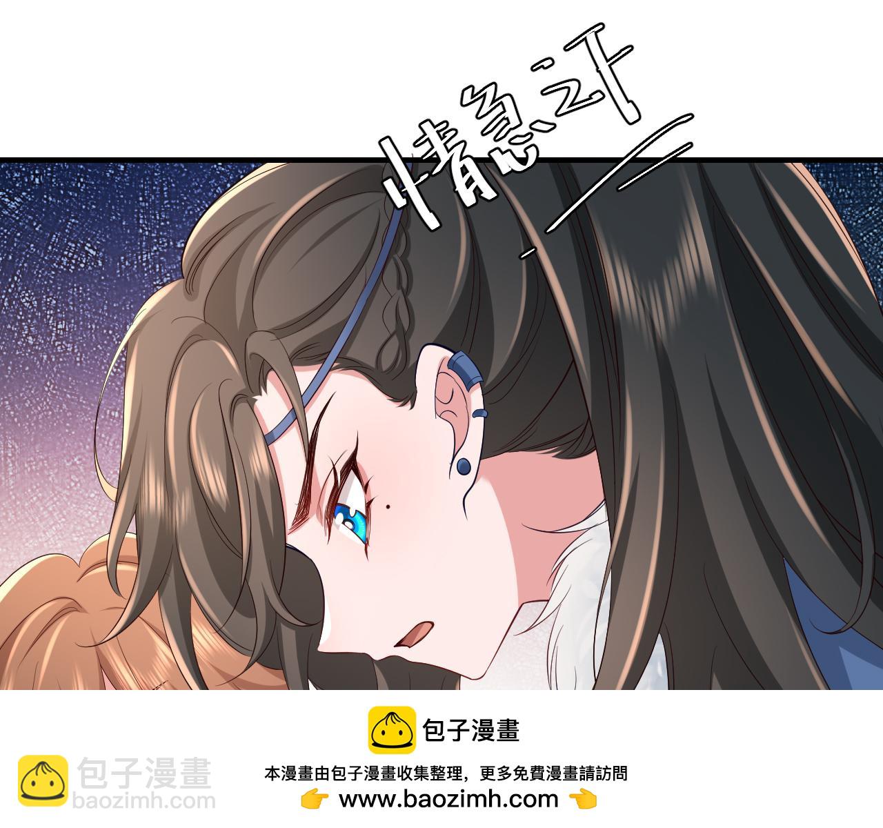 炮灰閨女的生存方式 - 第142話 好...好多小人兒啊(1/2) - 2