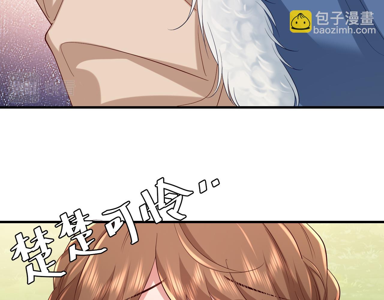 炮灰閨女的生存方式 - 第142話 好...好多小人兒啊(2/2) - 6