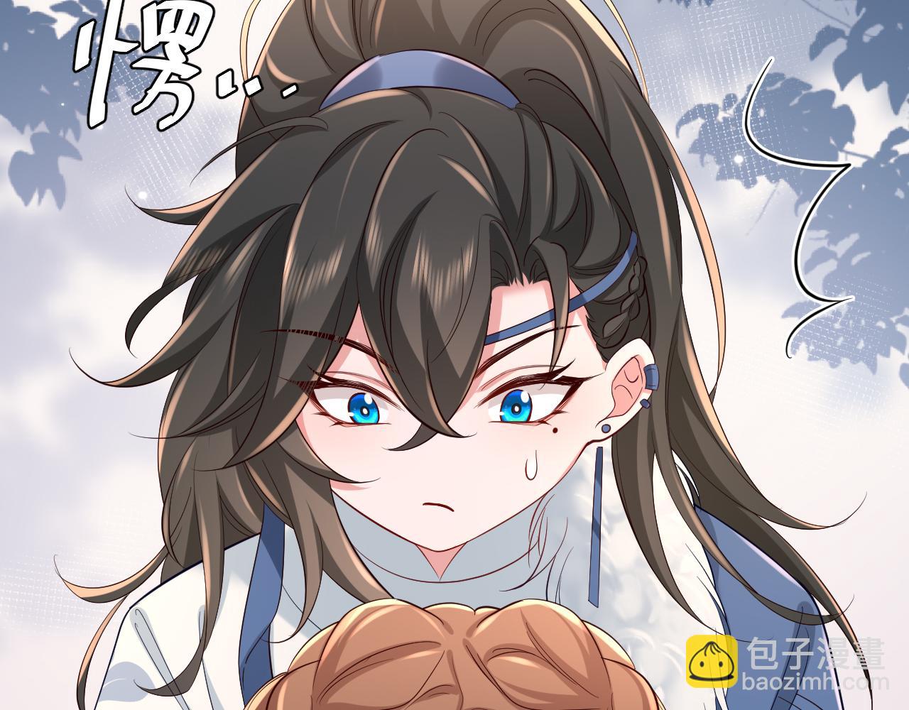 炮灰閨女的生存方式 - 第142話 好...好多小人兒啊(2/2) - 1