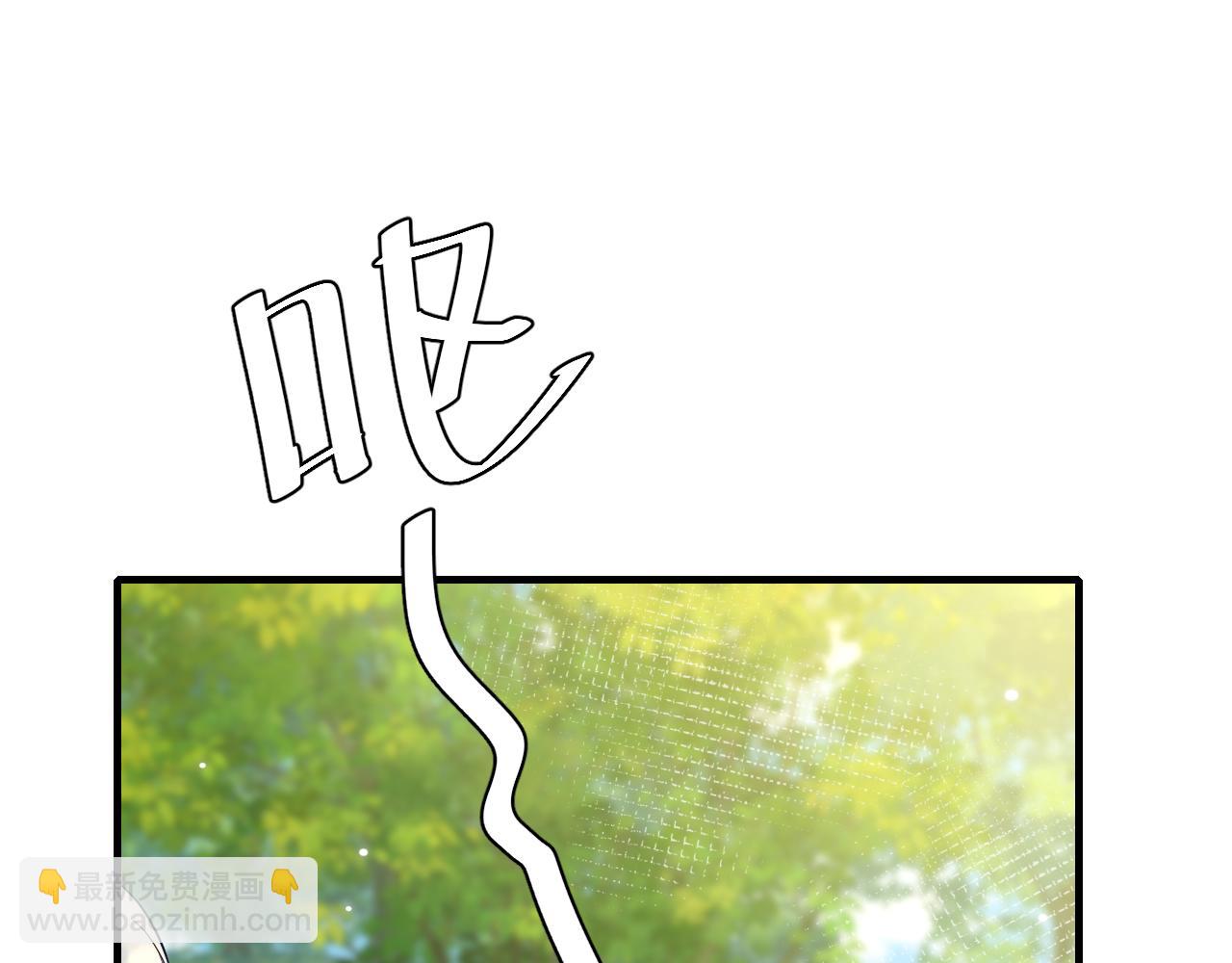 炮灰閨女的生存方式 - 第142話 好...好多小人兒啊(2/2) - 6