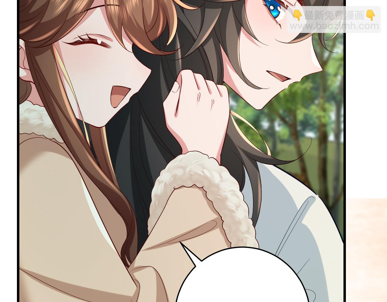 炮灰閨女的生存方式 - 第142話 好...好多小人兒啊(2/2) - 4