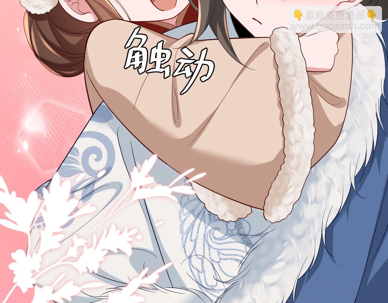 炮灰閨女的生存方式 - 第142話 好...好多小人兒啊(2/2) - 7