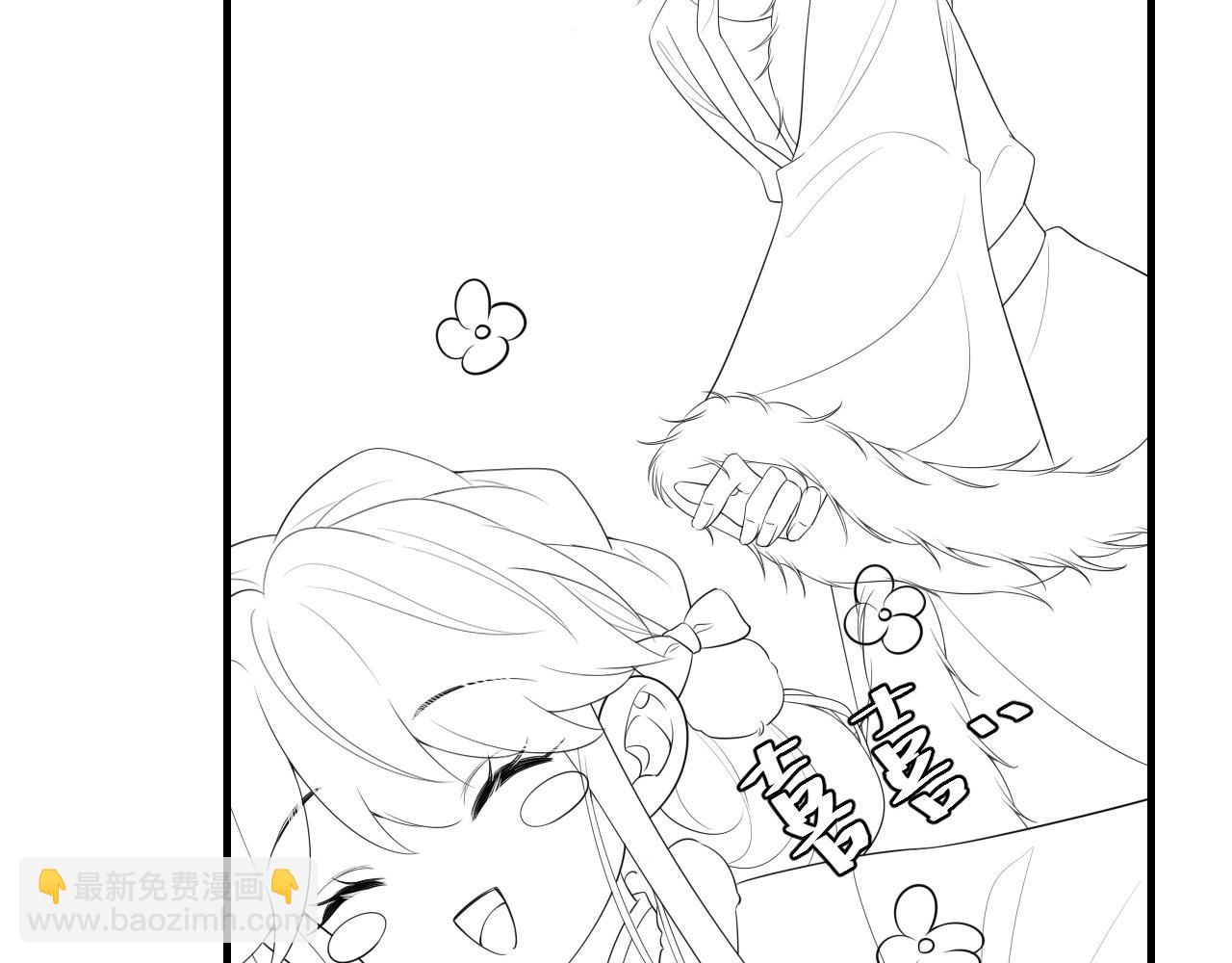 炮灰閨女的生存方式 - 第142話 好...好多小人兒啊(2/2) - 3