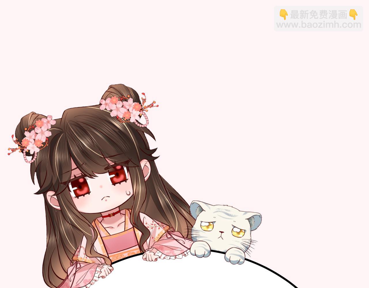 炮灰閨女的生存方式 - 第142話 好...好多小人兒啊(2/2) - 5