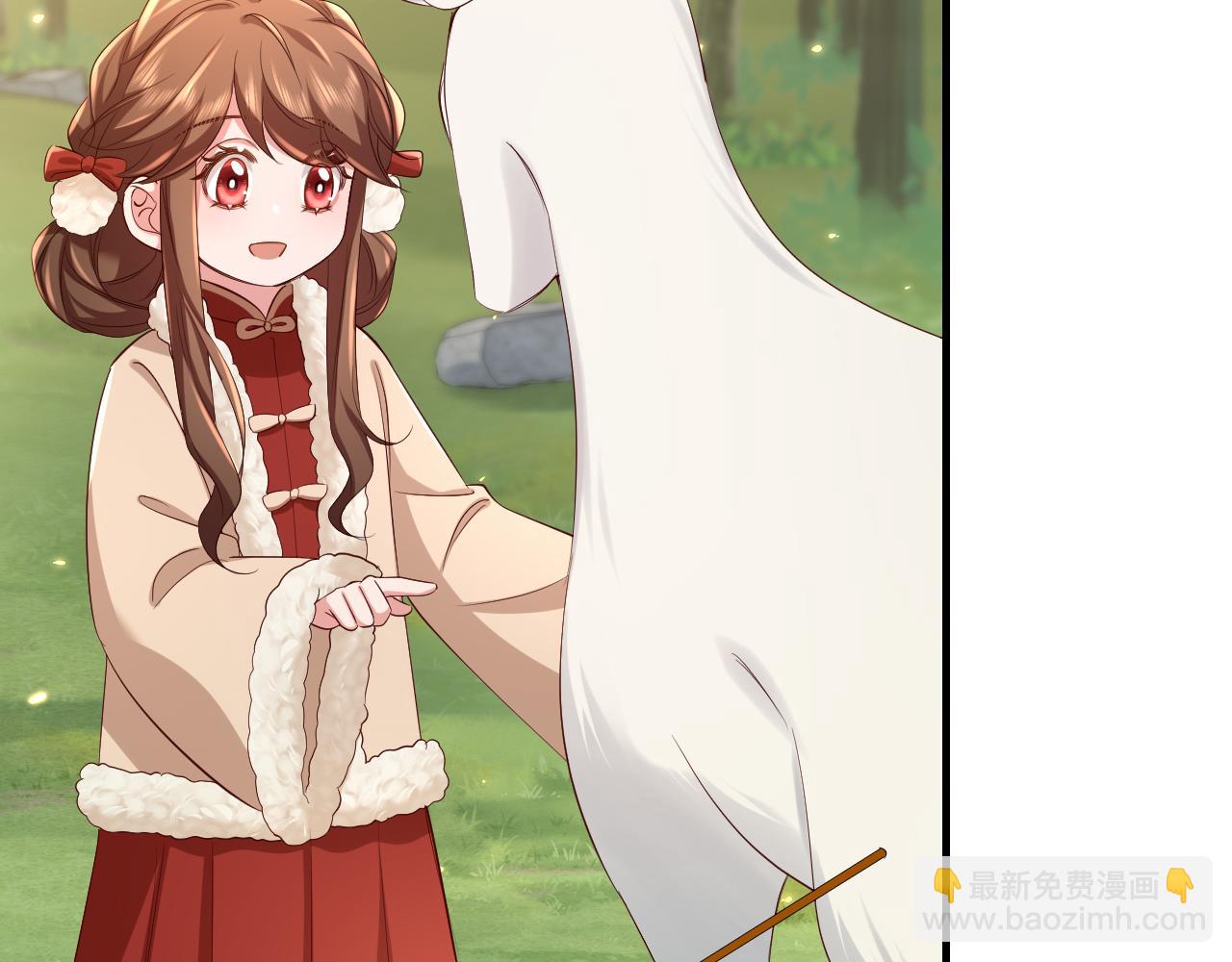 🍝炮灰闺女的生存方式 第144话 你想要这鹿？ 第10页