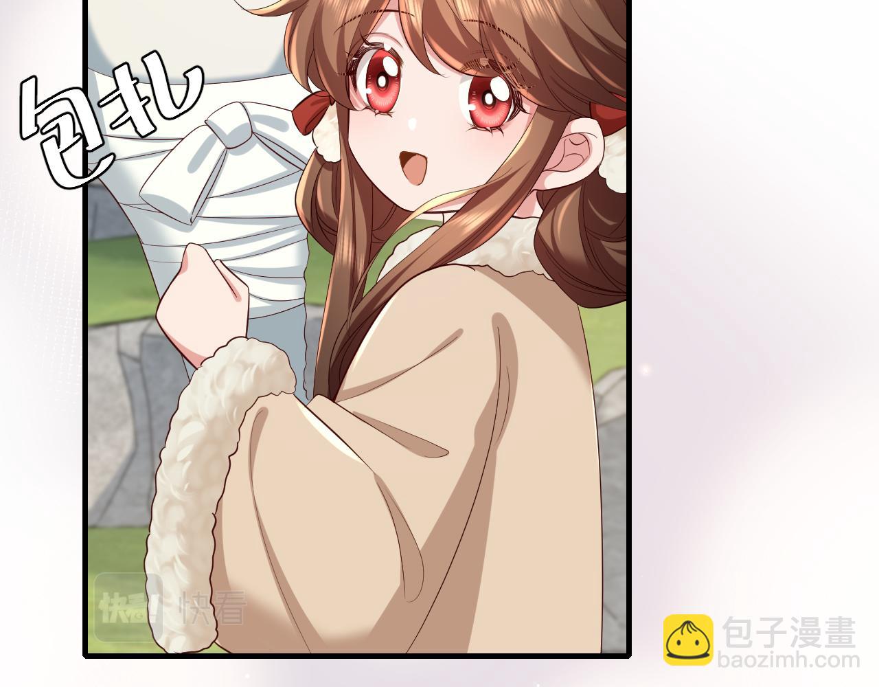 🍝炮灰闺女的生存方式 第144话 你想要这鹿？ 第16页