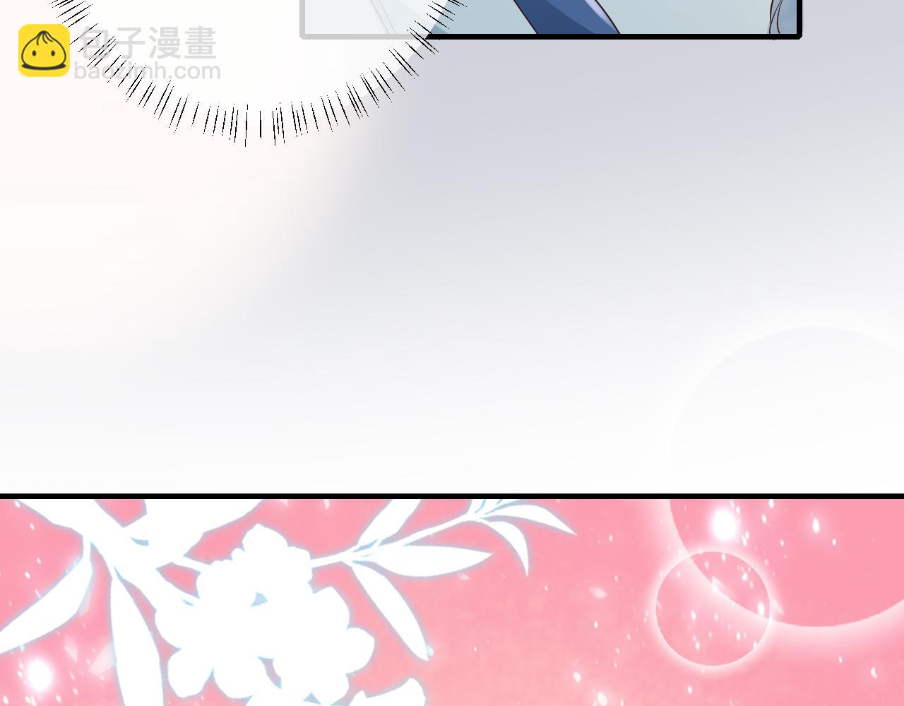 🍝炮灰闺女的生存方式 第144话 你想要这鹿？ 第19页