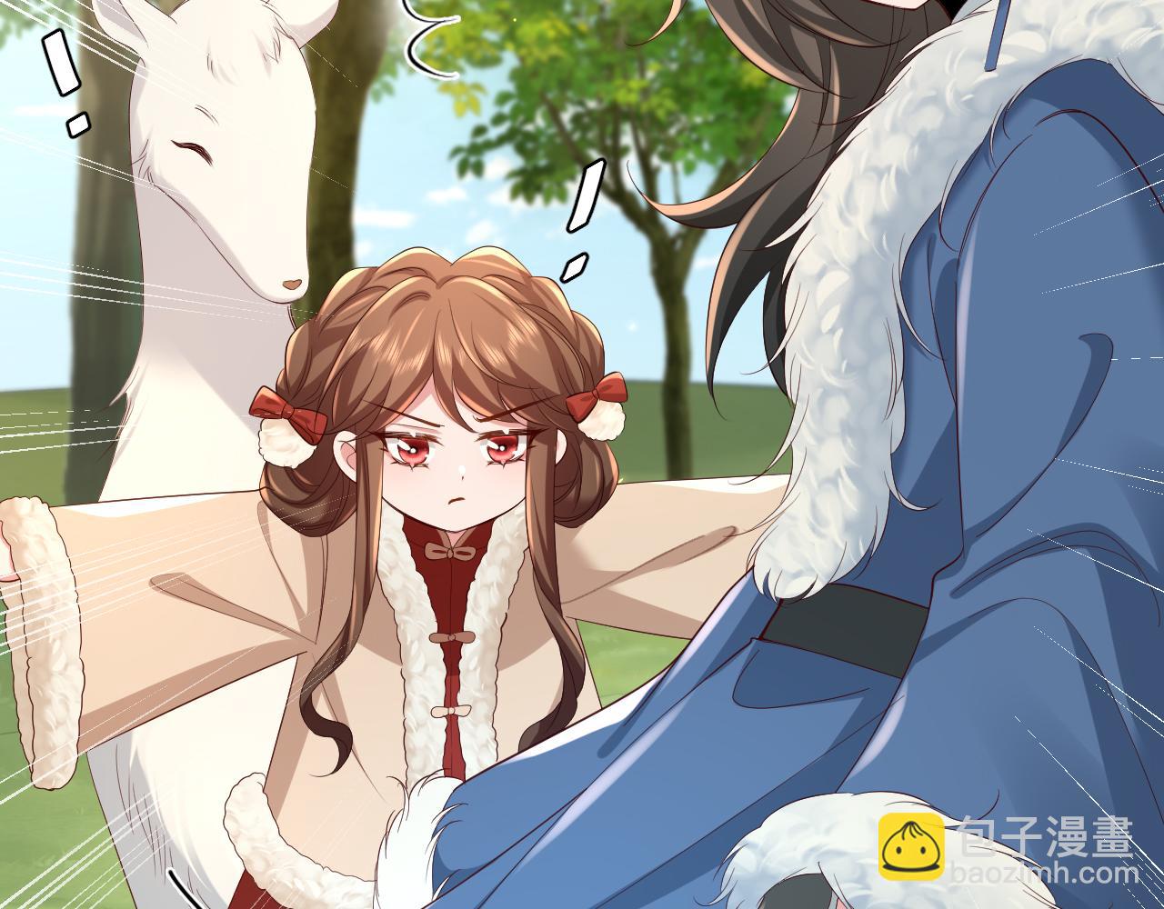 🍝炮灰闺女的生存方式 第144话 你想要这鹿？ 第26页