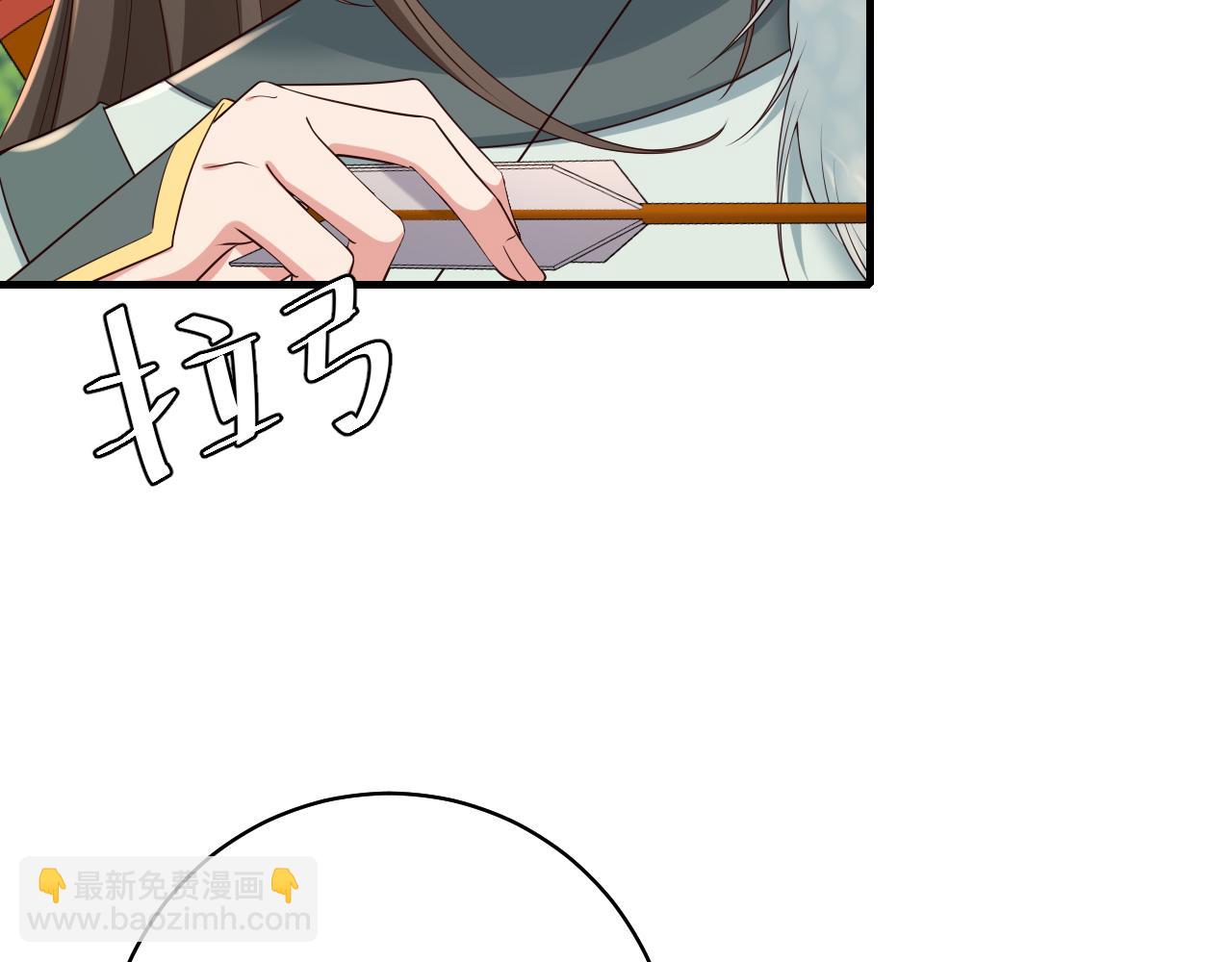 🍝炮灰闺女的生存方式 第144话 你想要这鹿？ 第38页