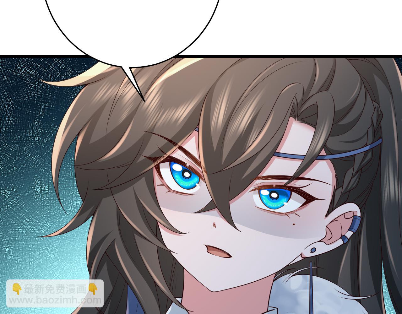 🍝炮灰闺女的生存方式 第144话 你想要这鹿？ 第44页