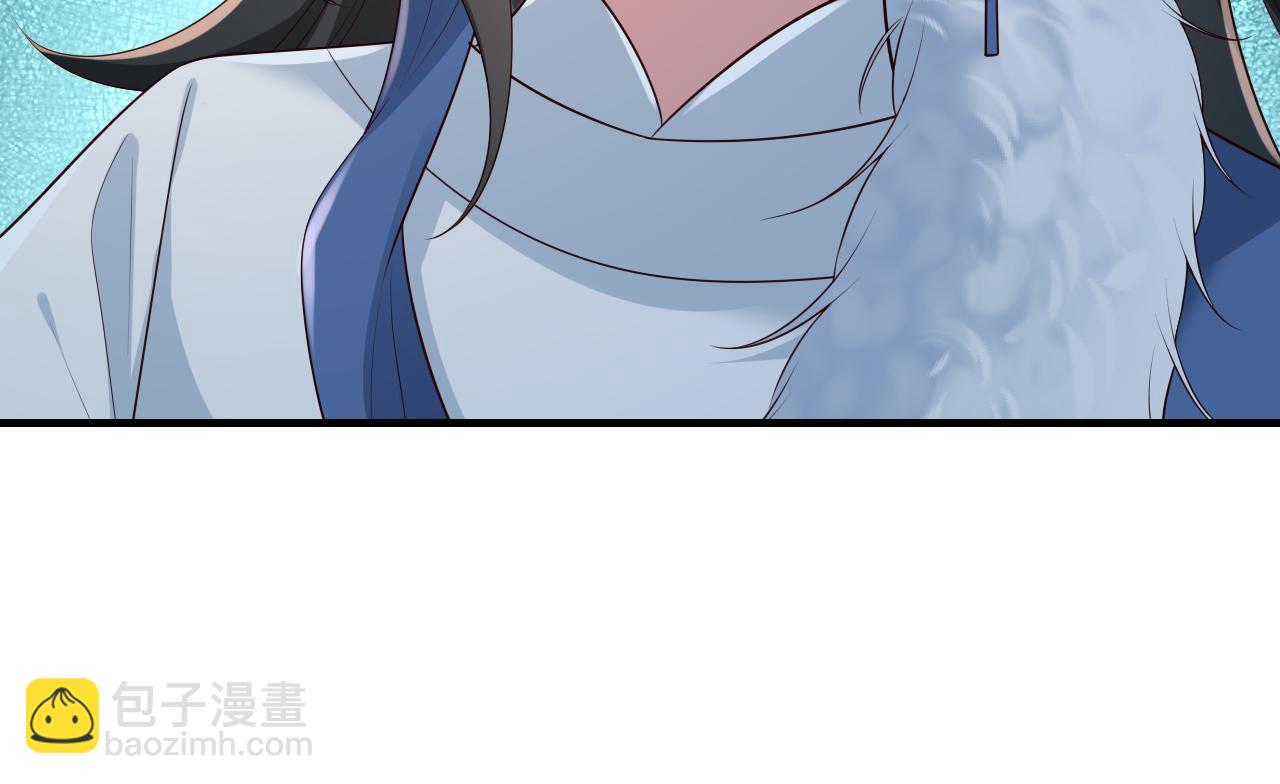 🍝炮灰闺女的生存方式 第144话 你想要这鹿？ 第45页