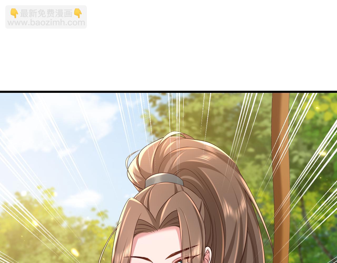 🍝炮灰闺女的生存方式 第144话 你想要这鹿？ 第46页