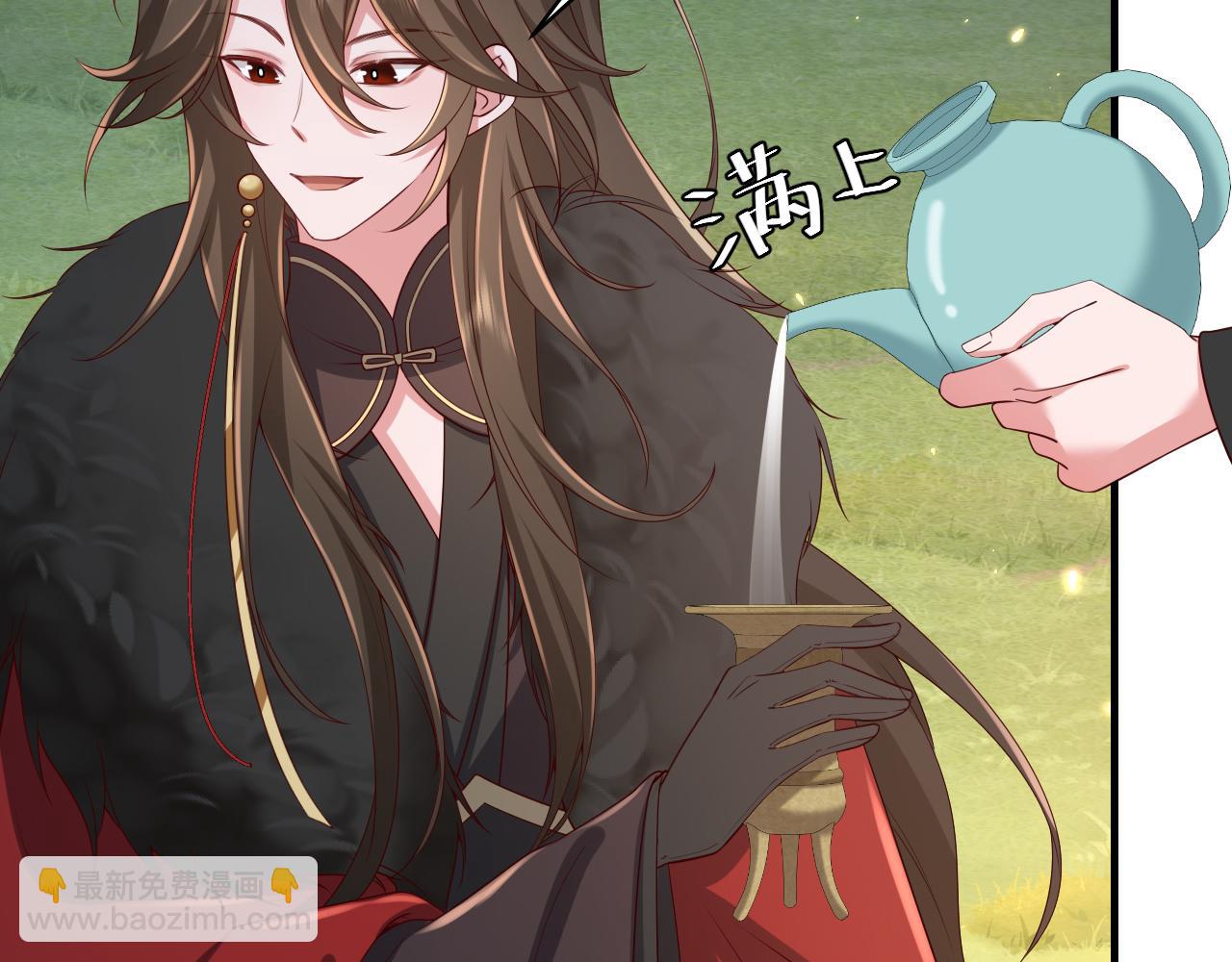 🍝炮灰闺女的生存方式 第146话 兔子...可爱 第12页