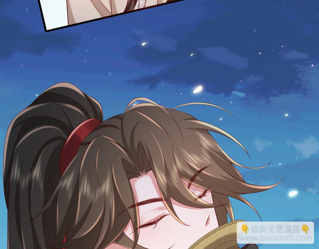 🍝炮灰闺女的生存方式 第146话 兔子...可爱 第17页