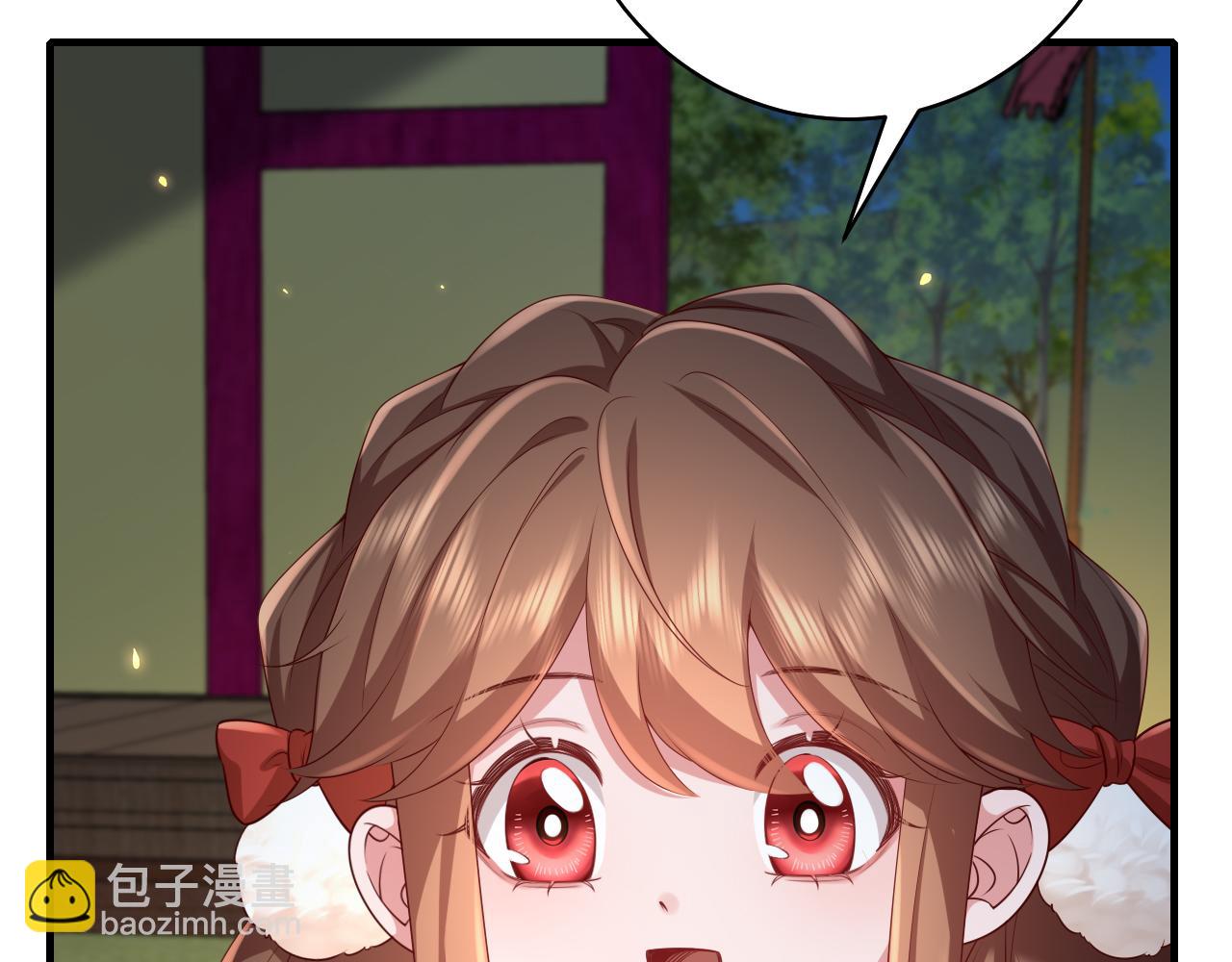 🍝炮灰闺女的生存方式 第146话 兔子...可爱 第26页