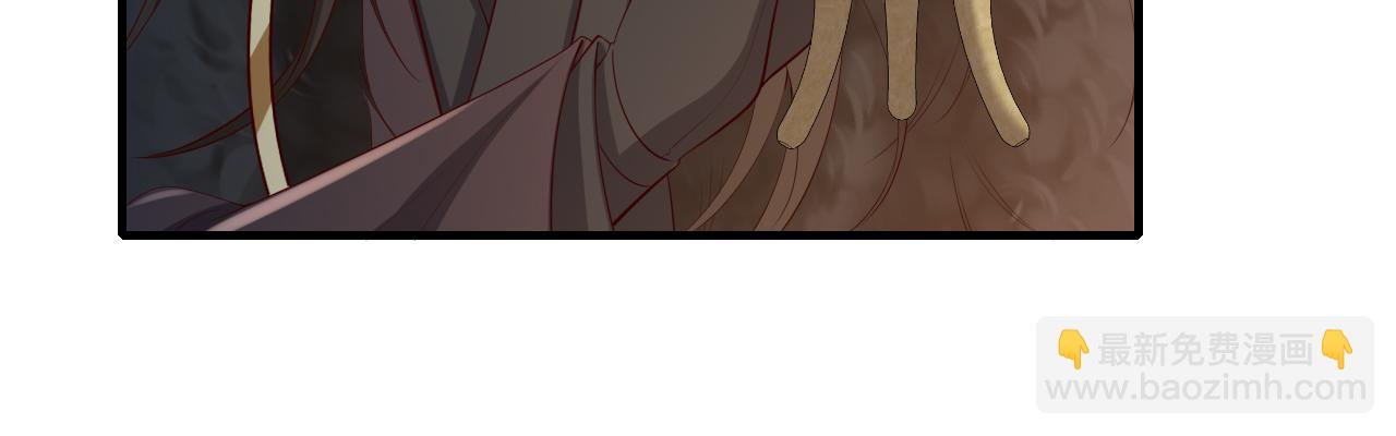 🍝炮灰闺女的生存方式 第146话 兔子...可爱 第34页