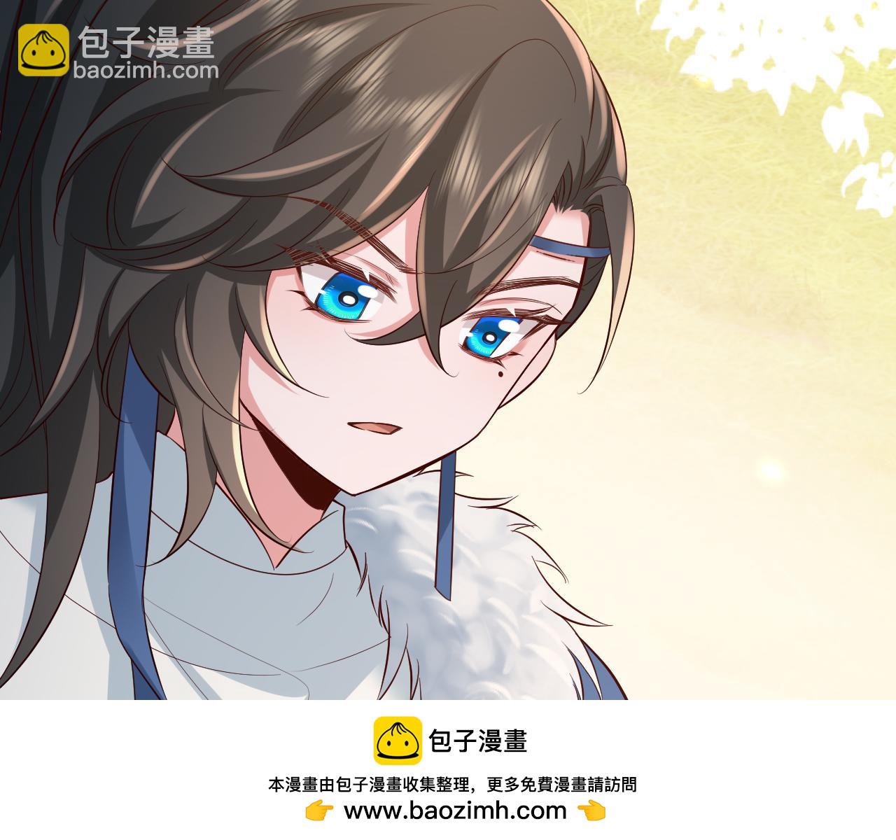 🍝炮灰闺女的生存方式 第146话 兔子...可爱 第50页