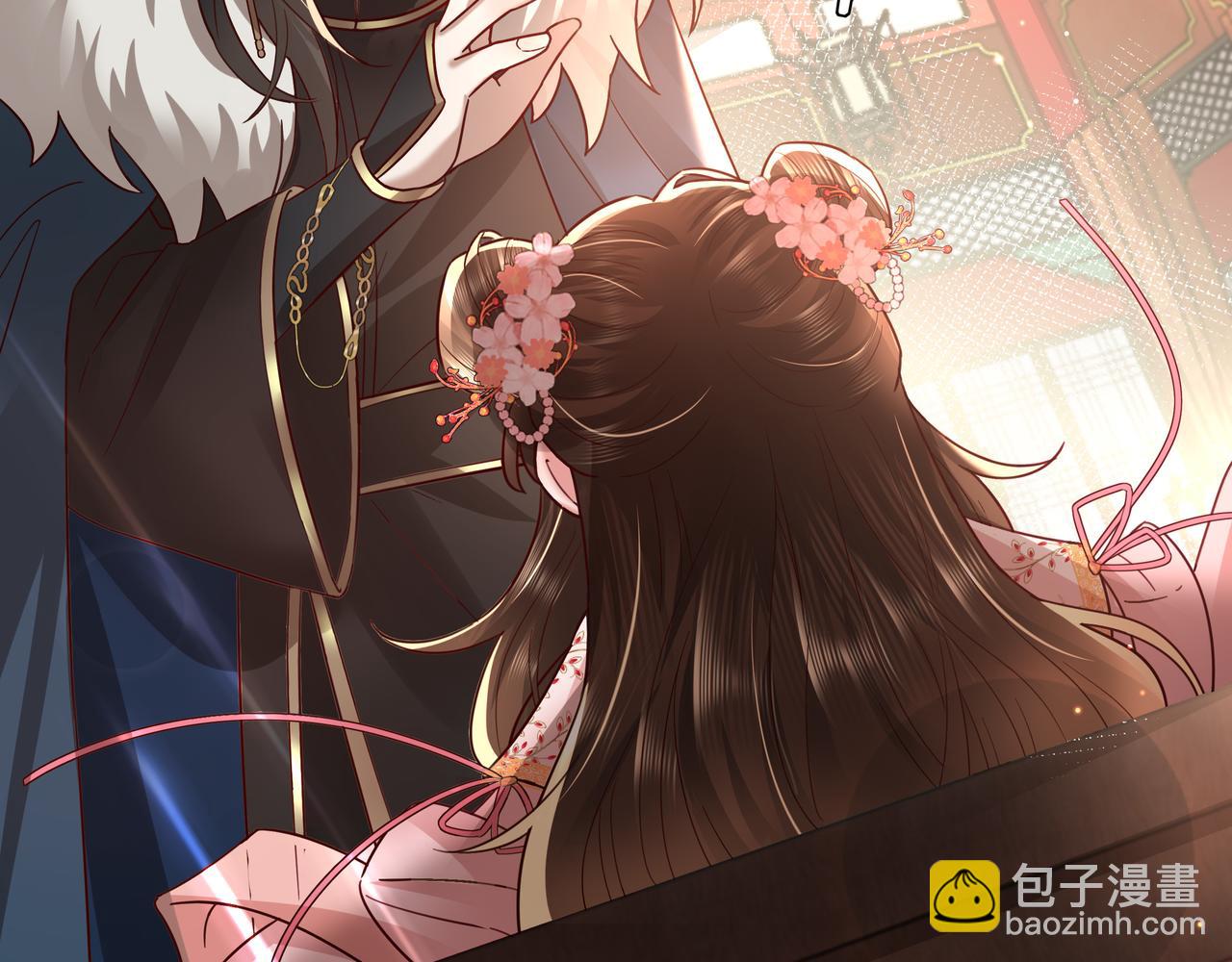 🍝炮灰闺女的生存方式 第14话 你盒子里卖的什么药？ 第11页