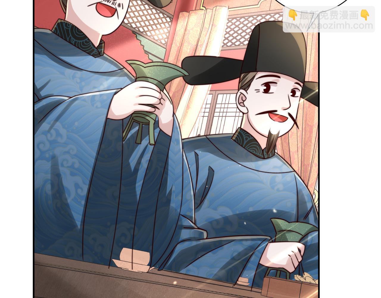 🍝炮灰闺女的生存方式 第14话 你盒子里卖的什么药？ 第26页