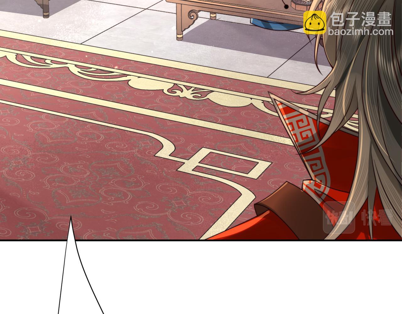 🍝炮灰闺女的生存方式 第14话 你盒子里卖的什么药？ 第30页