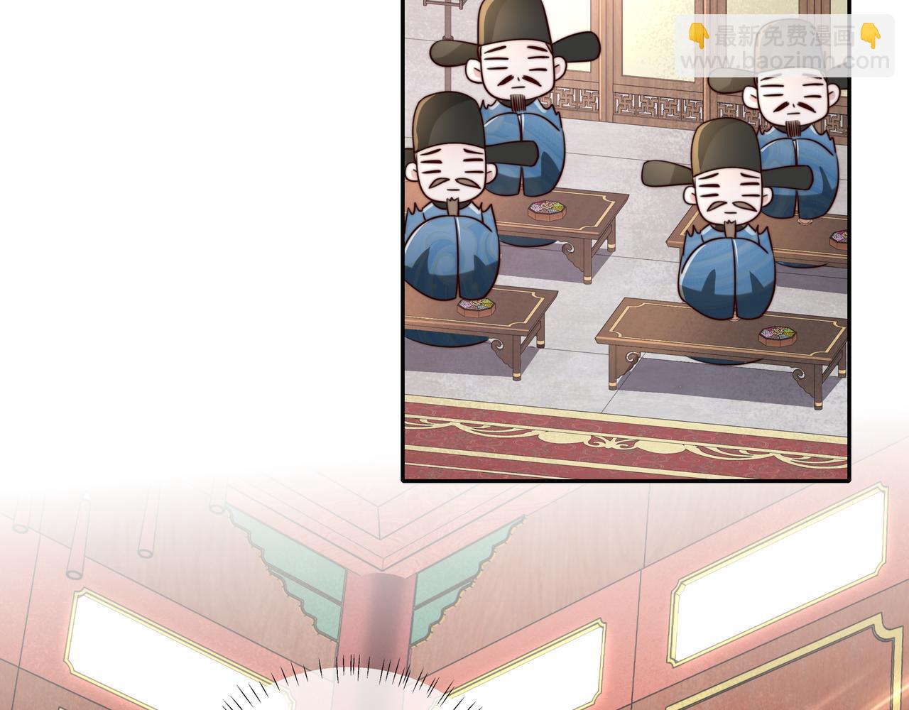 🍝炮灰闺女的生存方式 第14话 你盒子里卖的什么药？ 第34页