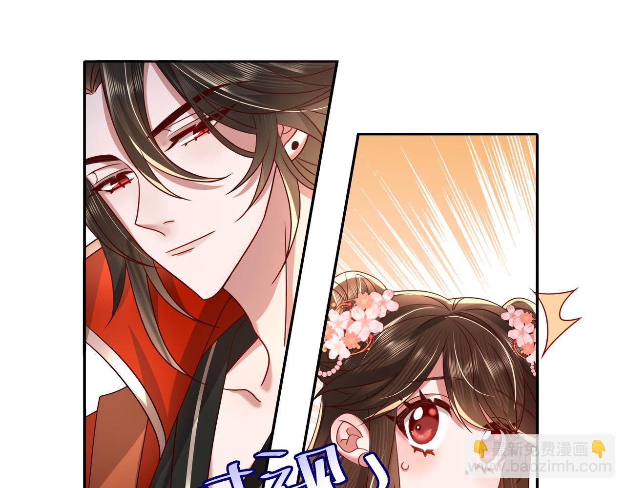 🍝炮灰闺女的生存方式 第14话 你盒子里卖的什么药？ 第38页
