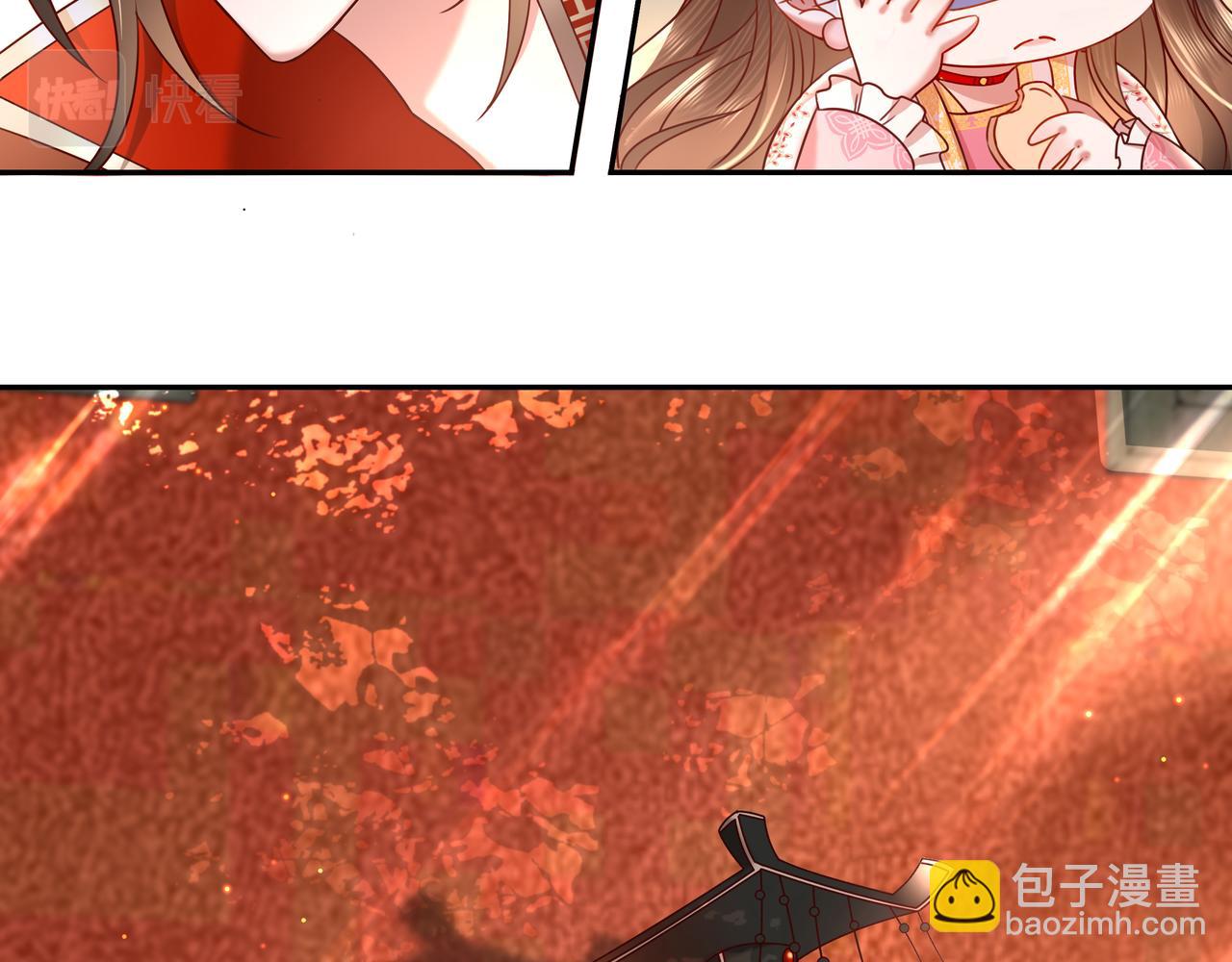 🍝炮灰闺女的生存方式 第14话 你盒子里卖的什么药？ 第40页