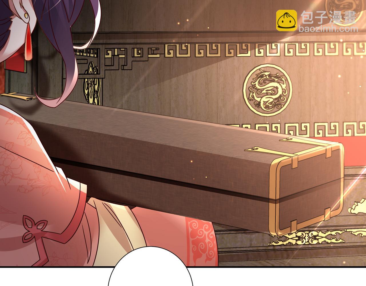 🍝炮灰闺女的生存方式 第14话 你盒子里卖的什么药？ 第42页