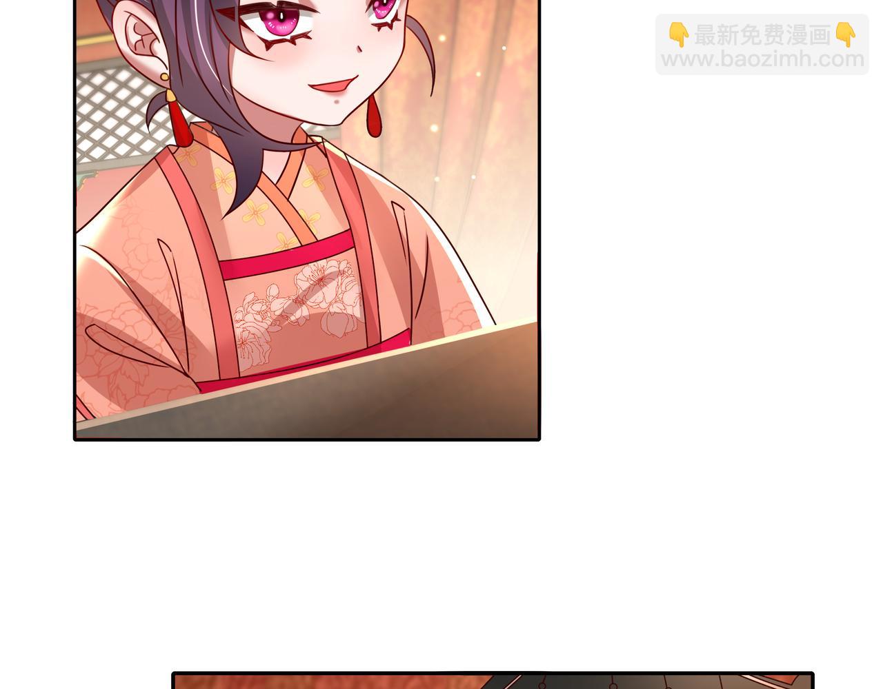 🍝炮灰闺女的生存方式 第14话 你盒子里卖的什么药？ 第44页