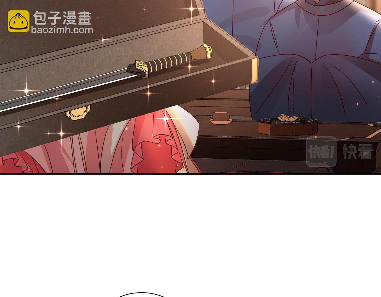 🍝炮灰闺女的生存方式 第14话 你盒子里卖的什么药？ 第50页