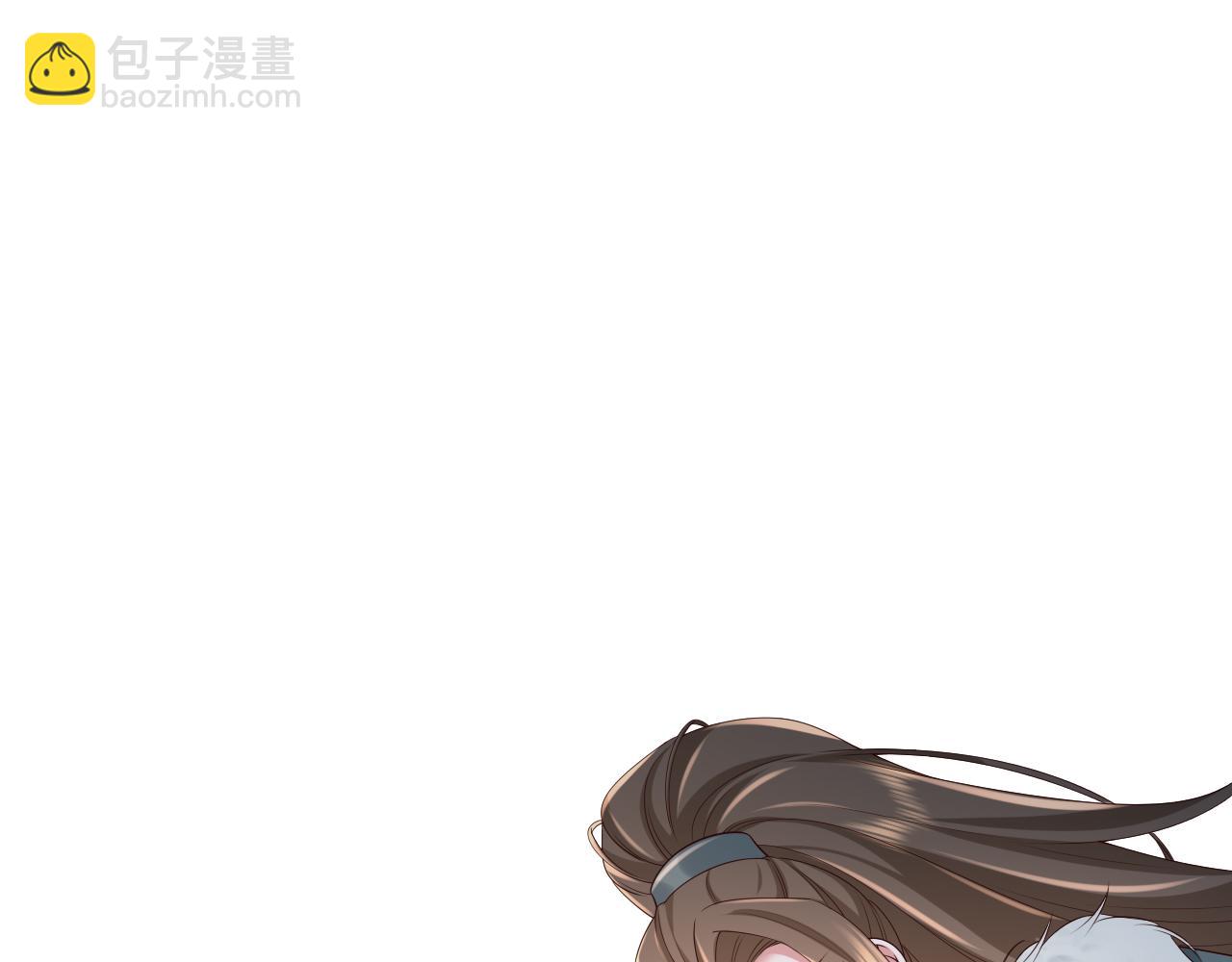 🍝炮灰闺女的生存方式 第148话 六哥给吹吹 第13页