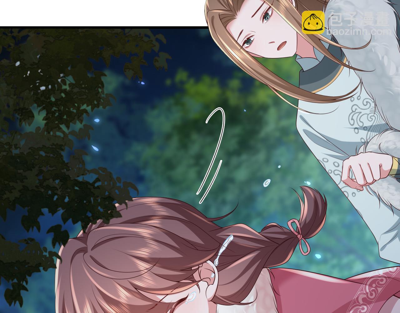 🍝炮灰闺女的生存方式 第148话 六哥给吹吹 第14页