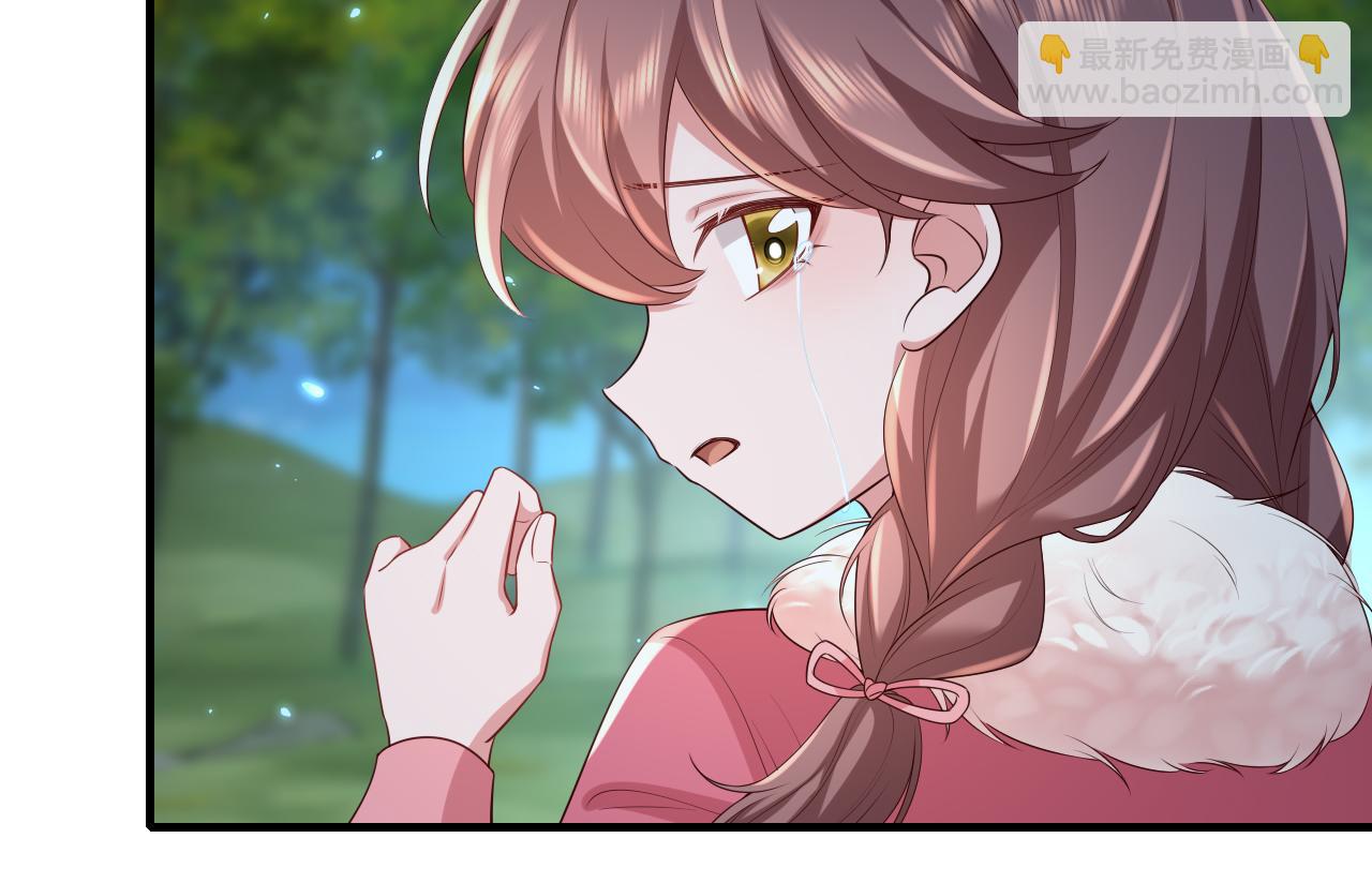 🍝炮灰闺女的生存方式 第148话 六哥给吹吹 第19页
