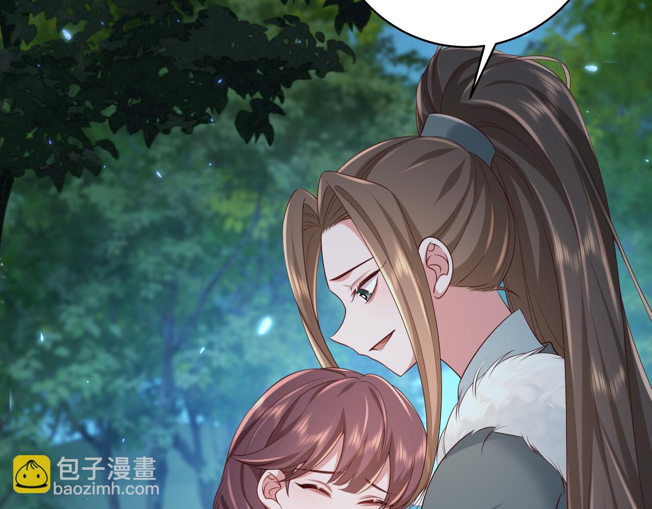 🍝炮灰闺女的生存方式 第148话 六哥给吹吹 第27页