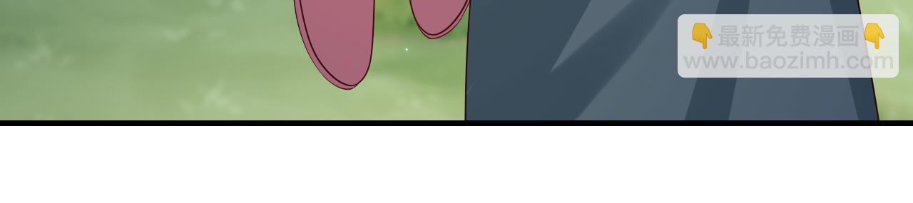 🍝炮灰闺女的生存方式 第148话 六哥给吹吹 第29页