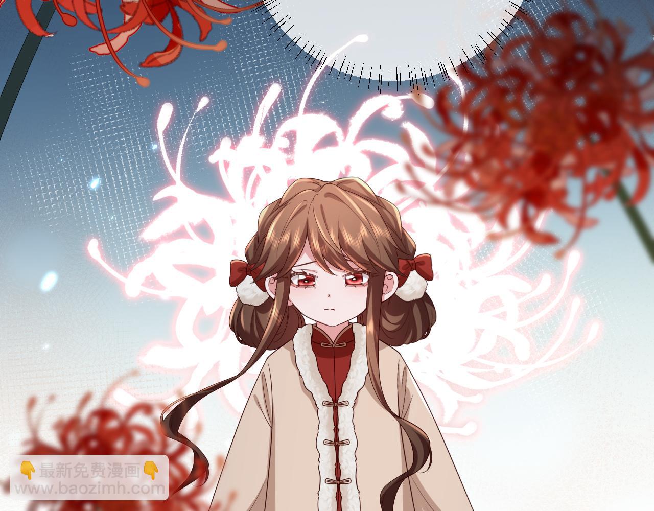 🍝炮灰闺女的生存方式 第148话 六哥给吹吹 第40页