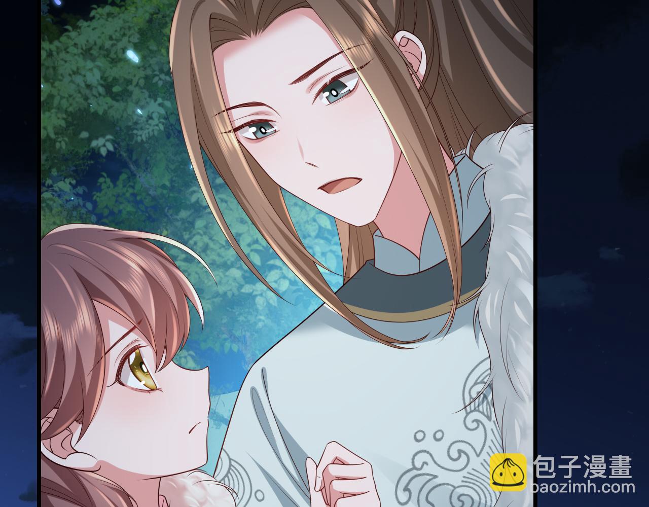 🍝炮灰闺女的生存方式 第148话 六哥给吹吹 第6页