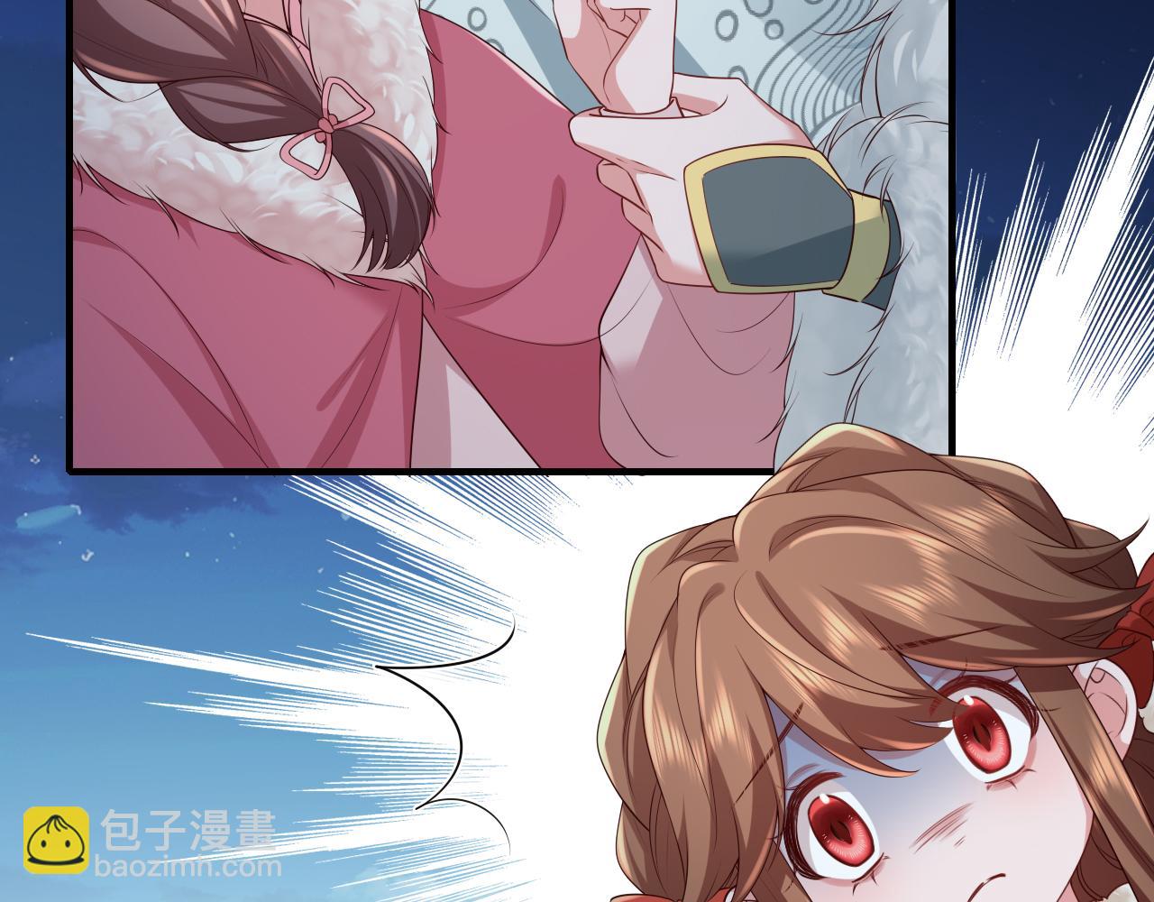 🍝炮灰闺女的生存方式 第148话 六哥给吹吹 第7页