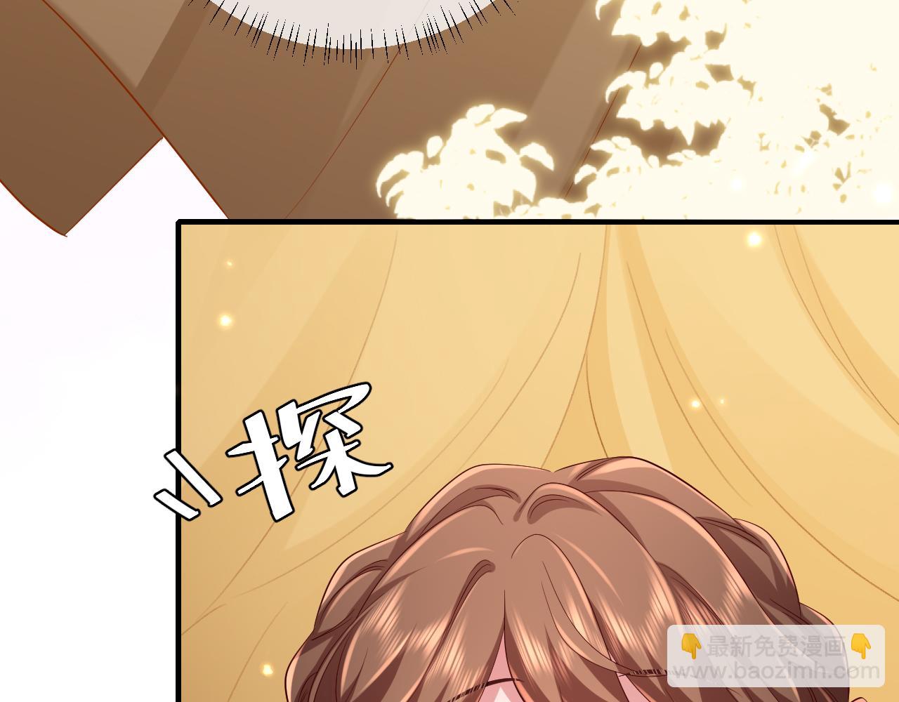 🍝炮灰闺女的生存方式 第150话 骑马去咯~ 第10页
