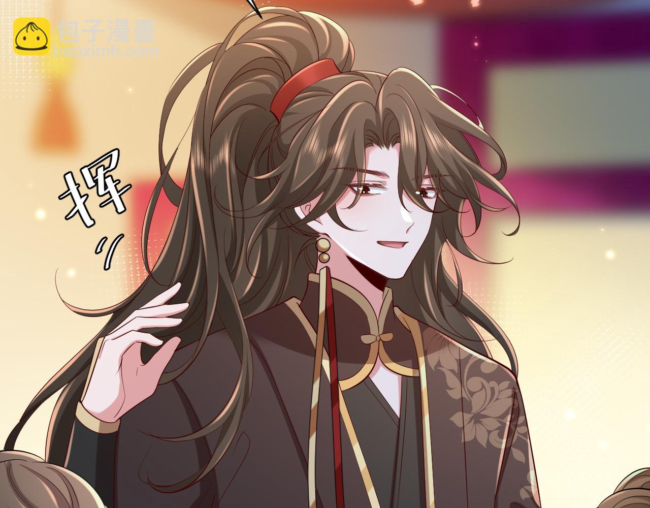 🍝炮灰闺女的生存方式 第150话 骑马去咯~ 第21页