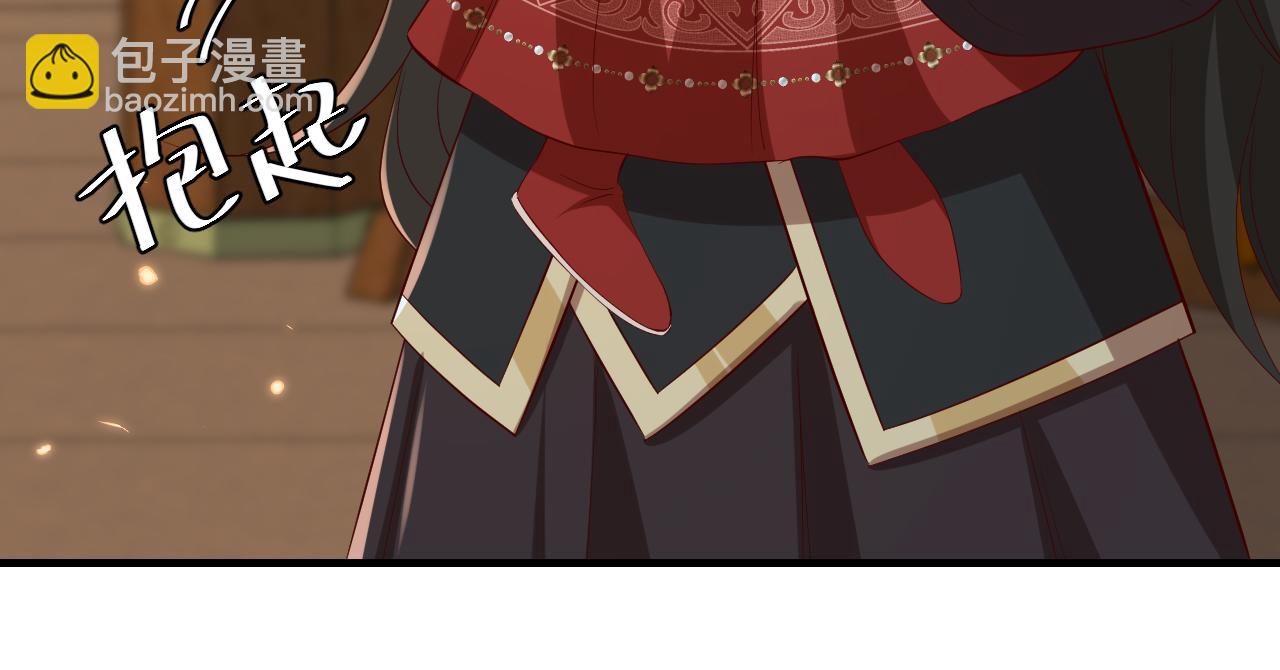 🍝炮灰闺女的生存方式 第150话 骑马去咯~ 第33页