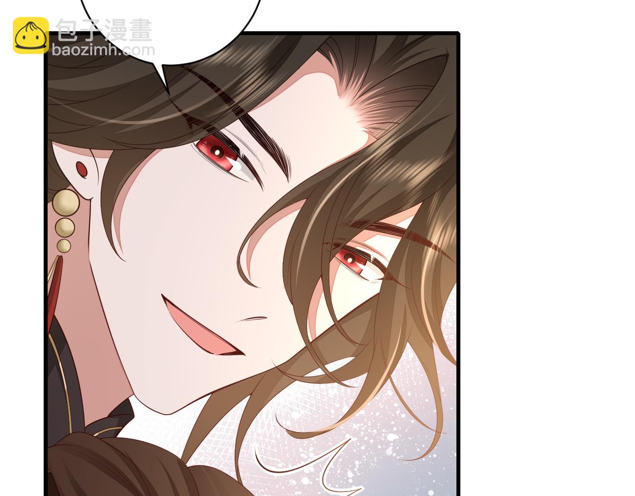 🍝炮灰闺女的生存方式 第150话 骑马去咯~ 第37页