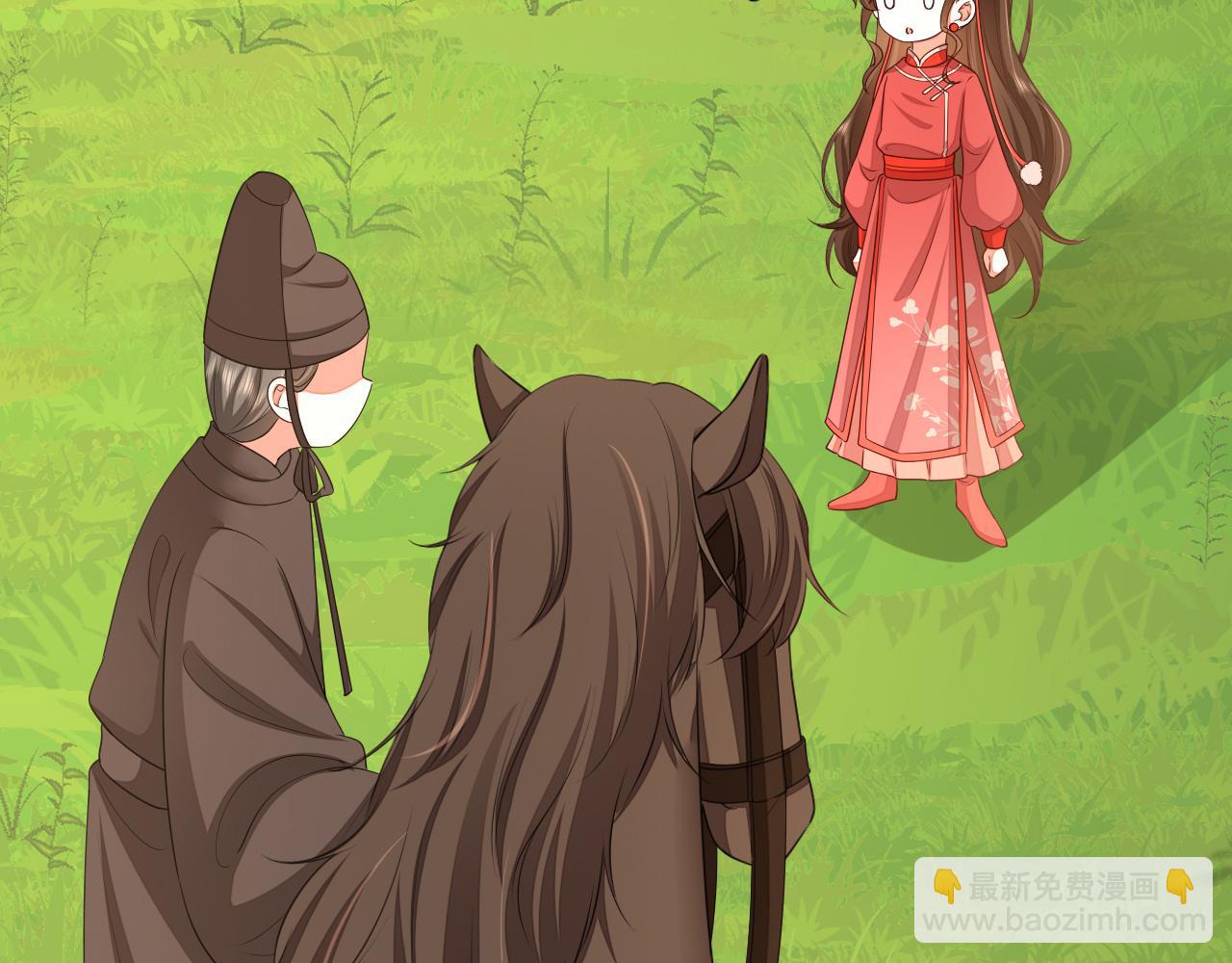 🍝炮灰闺女的生存方式 第150话 骑马去咯~ 第45页