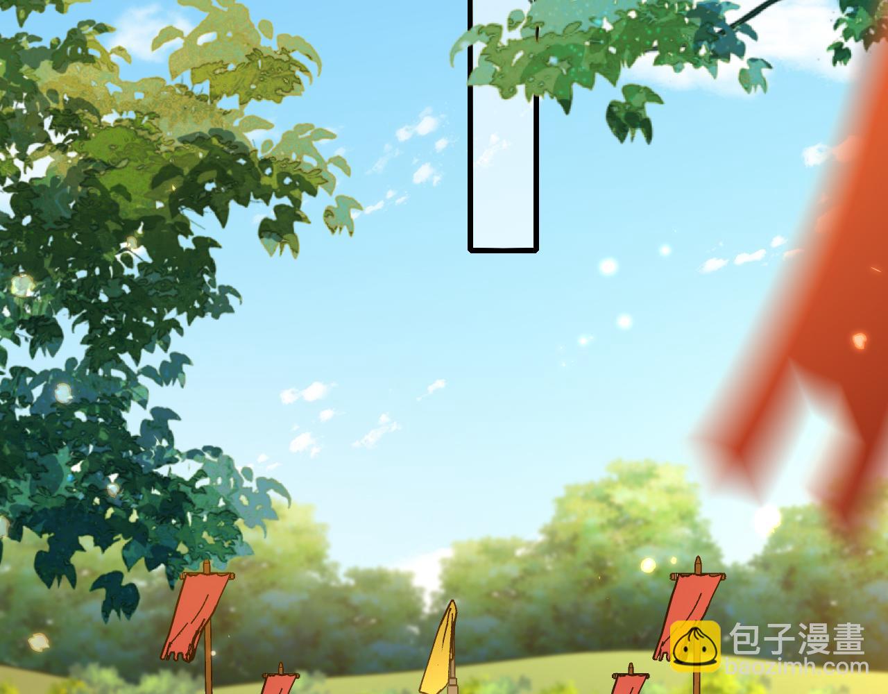 🍝炮灰闺女的生存方式 第150话 骑马去咯~ 第6页