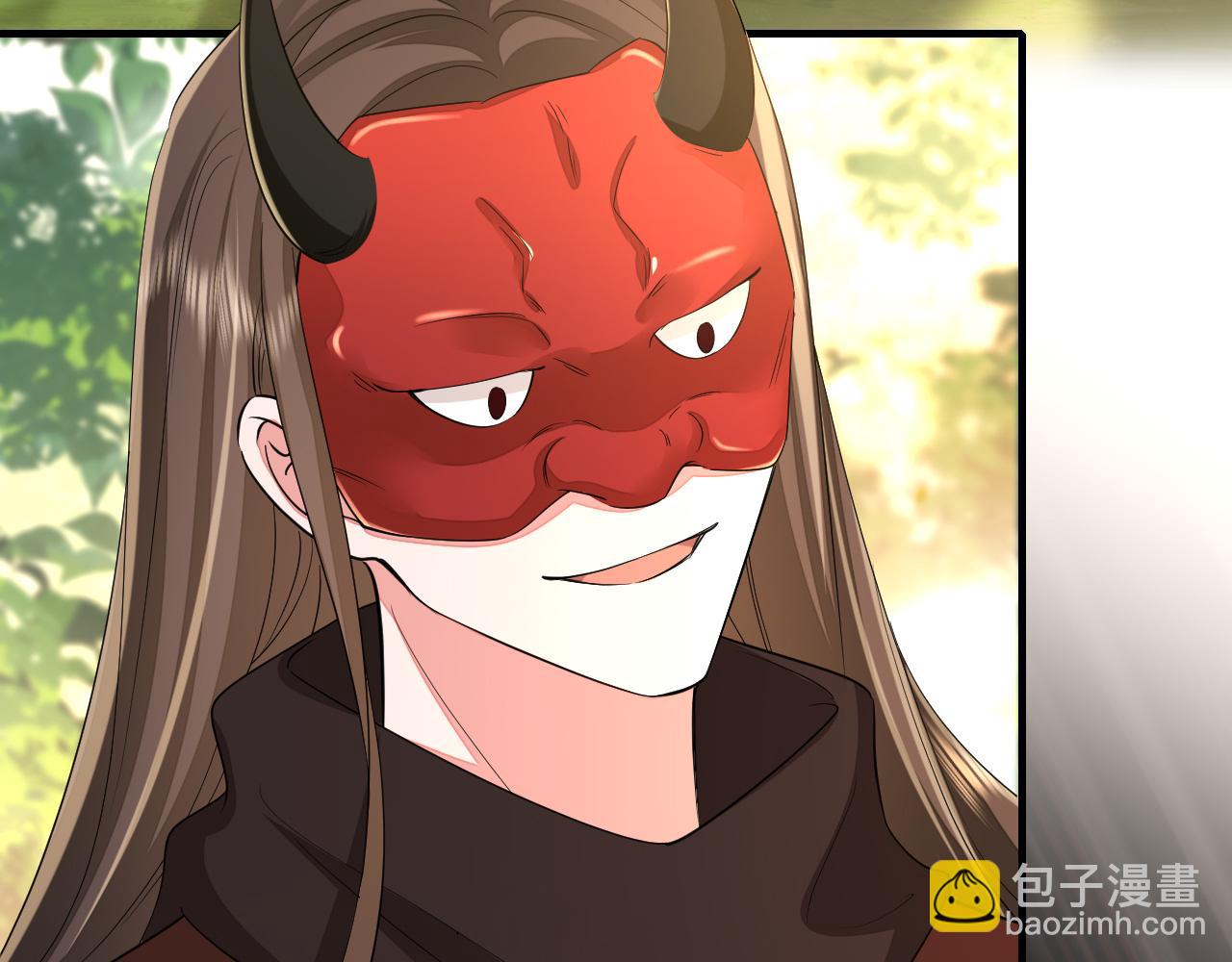 🍝炮灰闺女的生存方式 第152话 父皇爹爹你怎么了?! 第13页
