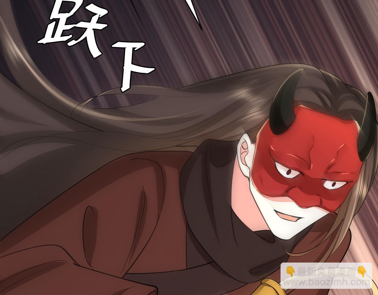 🍝炮灰闺女的生存方式 第152话 父皇爹爹你怎么了?! 第15页