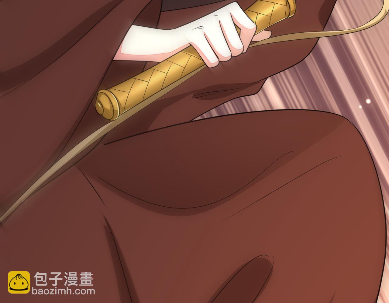 🍝炮灰闺女的生存方式 第152话 父皇爹爹你怎么了?! 第16页